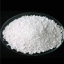 其他氧化物;氯化物;碳酸盐