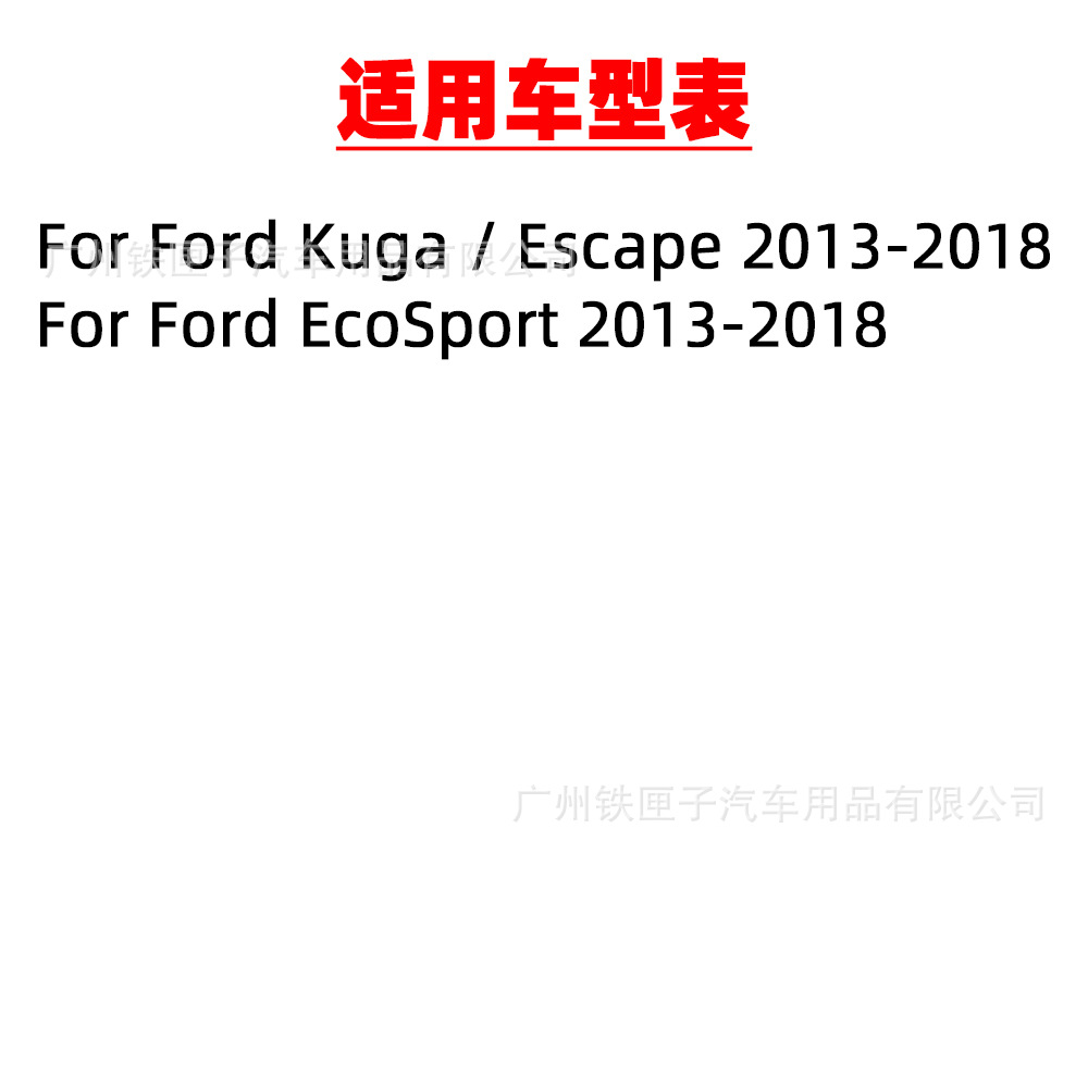 Para Ford LED espejo retrovisor dinámico luz de señal de giro para Ford Kuga KugaEscapeEcoSport