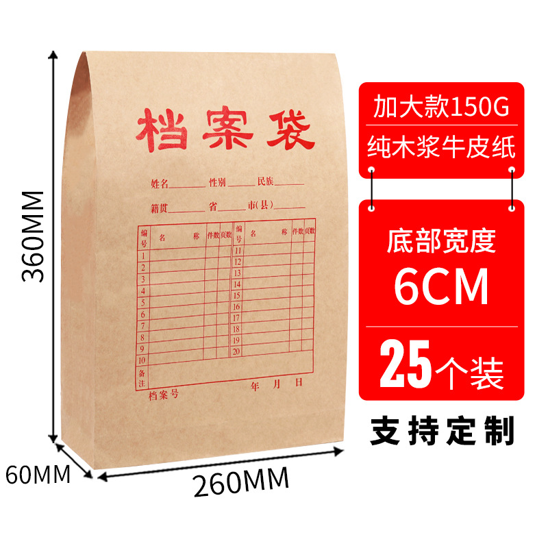 a4ļ칫ͶϴӺţƤֽСӡˢ