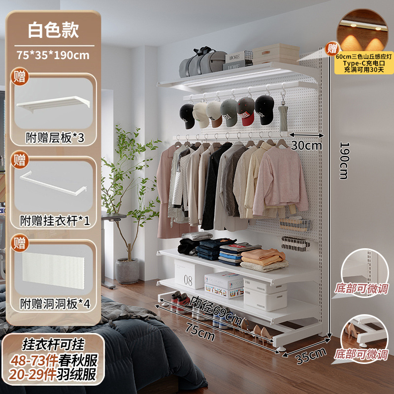 Estante de almacenamiento de hoyos verticales sin perforación de armario de metal para dormitorios de niños estante de almacenamiento de estudio