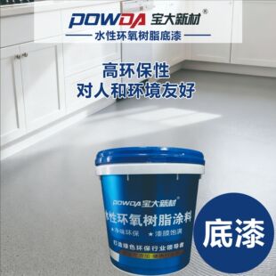 �h���o��ˮ�ԭh����֬�����VOC�o��ζ���������������|���a�S��