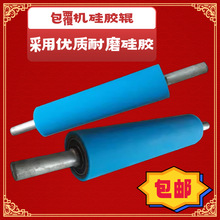 ľ���Cе�����C������z݆����݆���S�й��z��݆�z݁��Ĥ�C���z݆