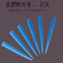 ���Sֱ�N ���z�c�z�y�����F����^���{ɫ��̖TTбʽ���z���