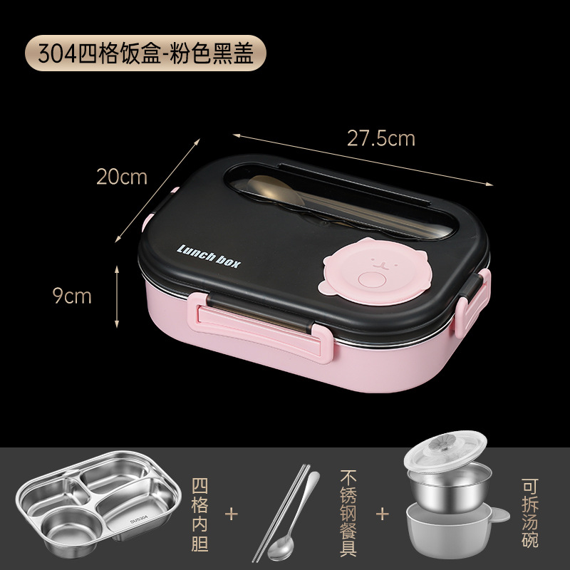 Caja de almuerzo de comedor para niños de acero inoxidable 304