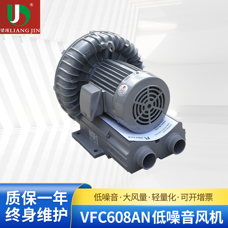 ���ҹ�ӦVFZ601AN�����������ʿ���η����ʿ��������ֻ�����