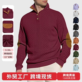 男式卫衣;男式衬衫;男式运动套装