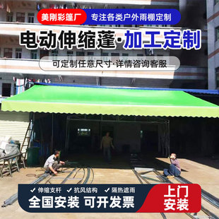����늄��X�Ͻ���s����� �����������̨�֓uʽ�ۯB�����