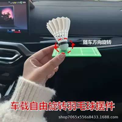 that rotates with the vehicle's: Car ornaments