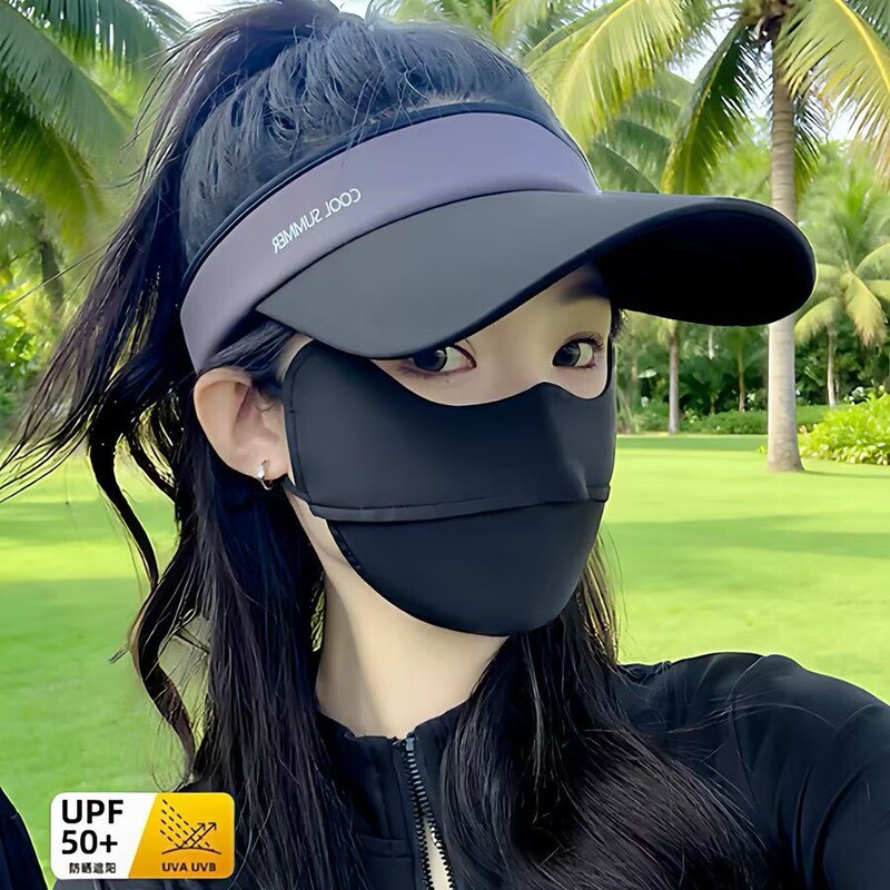 Sports Visor Hat for Women, Sun Protection, Uv Protection, Face-Slimming, Suitable for Running, Cycling, Fishing, Sun Protection Hat for Men, Summer Sun Hat Sports Visor Hat for Women, Sun Protection, Uv Protection, Face-Slimming, Suitable for Running, Cycling, Fishing, Sun Protection Hat for Men, Summer Sun Hat