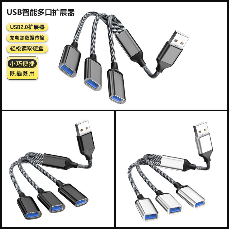 USB Expansion Dock Type-C Hub Multi-Port Otg Converter Adapter for Phone and Computer