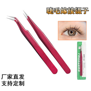 ���P䓲�ɫ��ë�_��������޹�����C��ë�W��ɫֱ���^+���^��ë