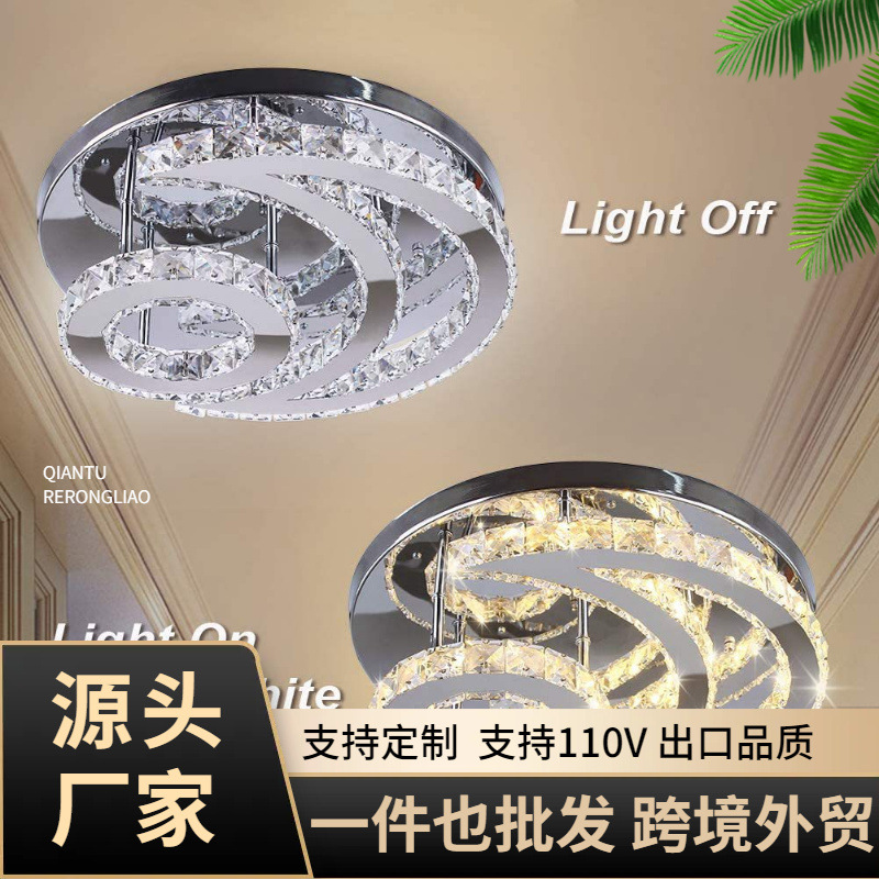 跨境批发月圆形主卧室现代简约餐厅客厅灯创意儿童房灯具led水晶