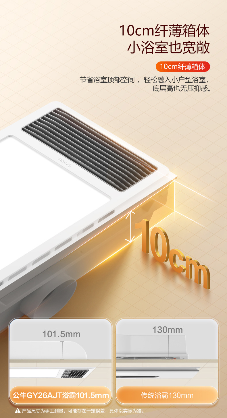 O1CN01lMGRpW1u718gw2m7X_!!1907935989-0-cib.jpg?__r__=1762494733033