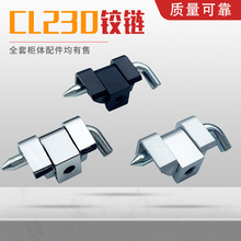 230���I�俨ʽ���N���b�ɲ�ж���T�q������C�����D��HL017