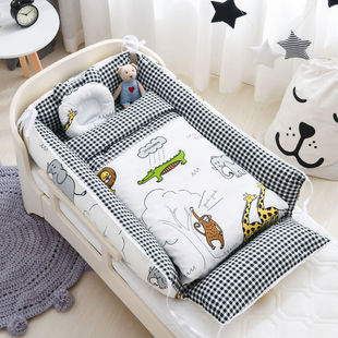 Newborn Baby Portable Bed-In-Bed Removable and Washable Anti-Pressure and Anti-Jump Crib Foldable Baby Pure Cotton Sleeping Bed