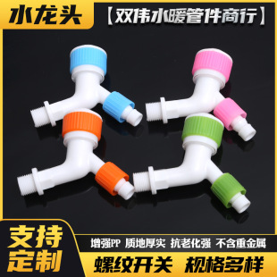 �S�����lˮ��๦��ˮ�y���^�������ˮ���^ϴ���i��Ƥ��ֱ�N���_