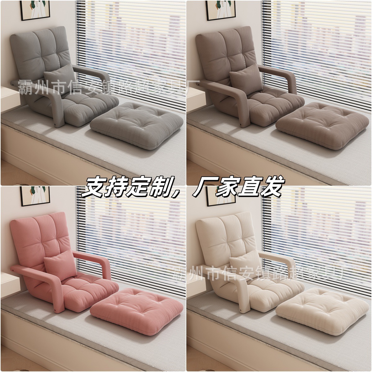 Lazy Sofa Bedroom Bay Window Single Sofa Foldable Reclining Sofa Chair Office Nap Folding Sofa Bed