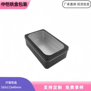 �S��ֱ�N͸ҕ�_���R���F�о�����Ʒ���b����YƷ��������ռ{��