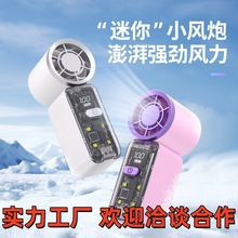 �羳�������С�L�ȱ�y�ֳֿڴ��L�ȳ�늴��L��С�͸���С�L��