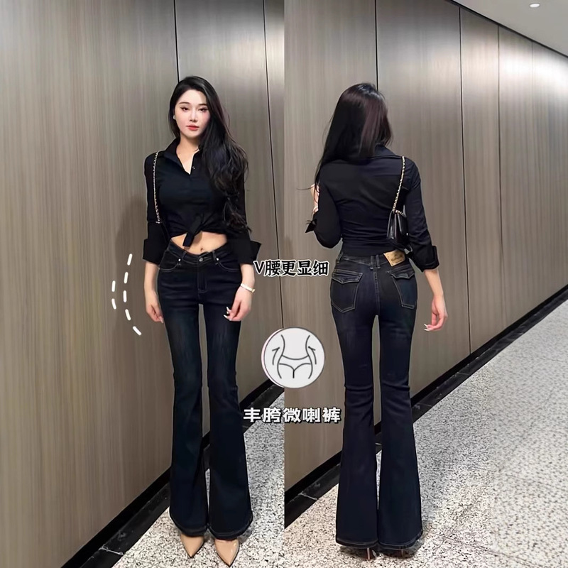 Fengcrotch American Style Retro Hot Girl V-Waist Sizzler Jeans Women's Low Waist Slimming Elastic Slimming Figure for Autumn and Winter