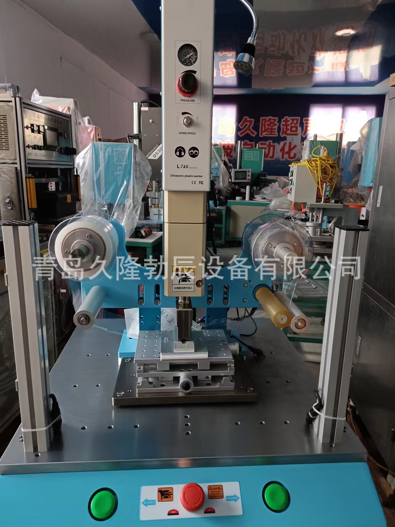 微信图片_2023030221515815