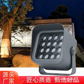 投光灯;室外壁灯;洗墙灯