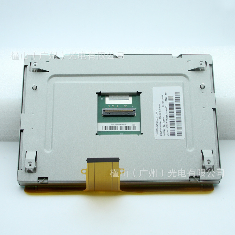 8inch Dj080Pa-01A Dj080Pa-01A 2015-2019 Chevrolet Gmc Mylink Lcd Assembly 8inch Dj080Pa-01A Dj080Pa-01A 2015-2019 Chevrolet Gmc Mylink Lcd Assembly