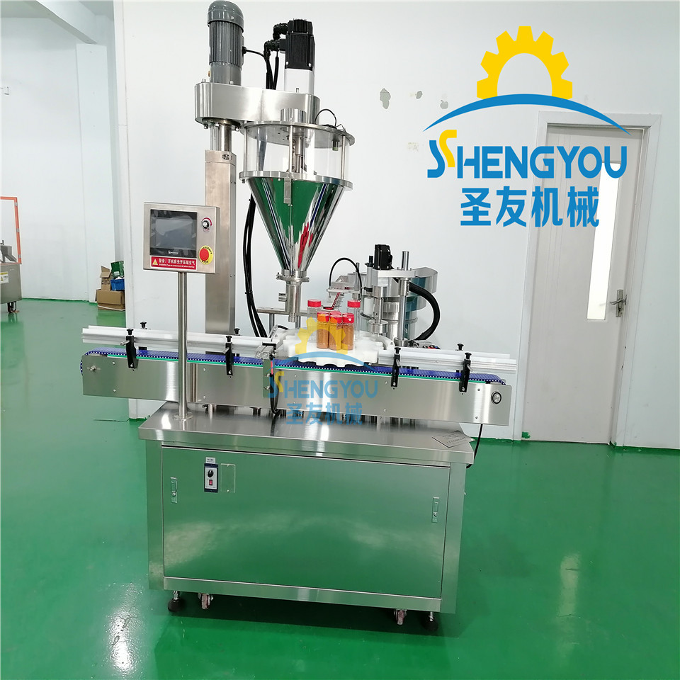 全自动调味粉末灌装机 烧烤调料灌装旋盖机 精度高 不滴漏