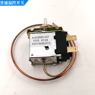 Car Air Conditioner Temperature Automotive air conditioning