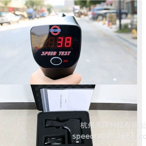 Maxlaser M3 Low Speed Vehicle Speed Meter Handheld Radar Speed Meter All-in-one Machine Rechargeable Free Shipping