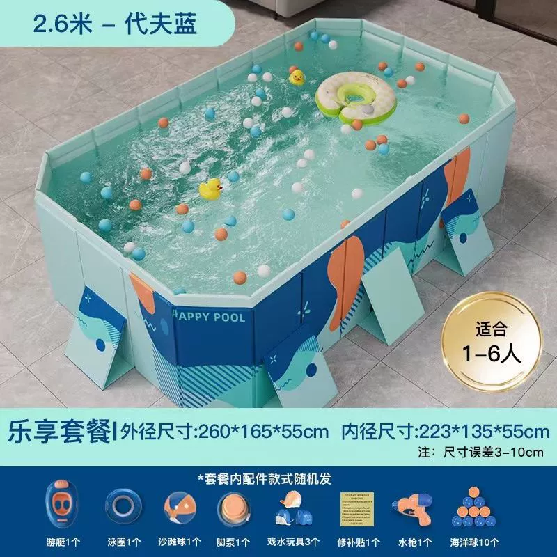 inflatable foldable swimming pool for adults, marine wear-resistant ball pool, increased thickness
