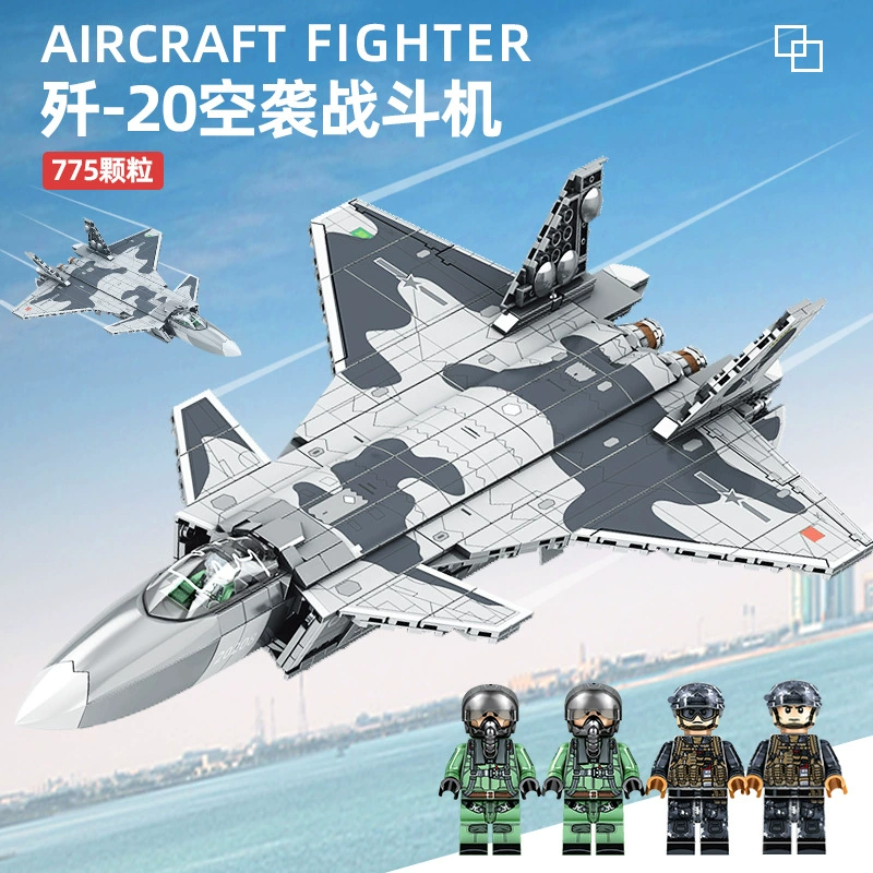 Tank, constructor, minifigures, toy for boys, small particles