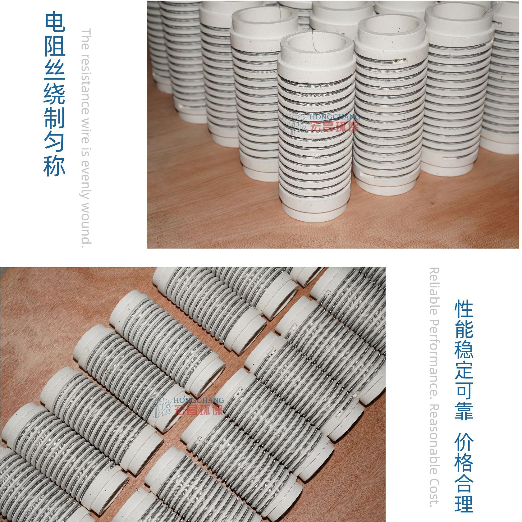 厂价直销 ZG12-2000W/800Ω 阻尼电阻耐高温