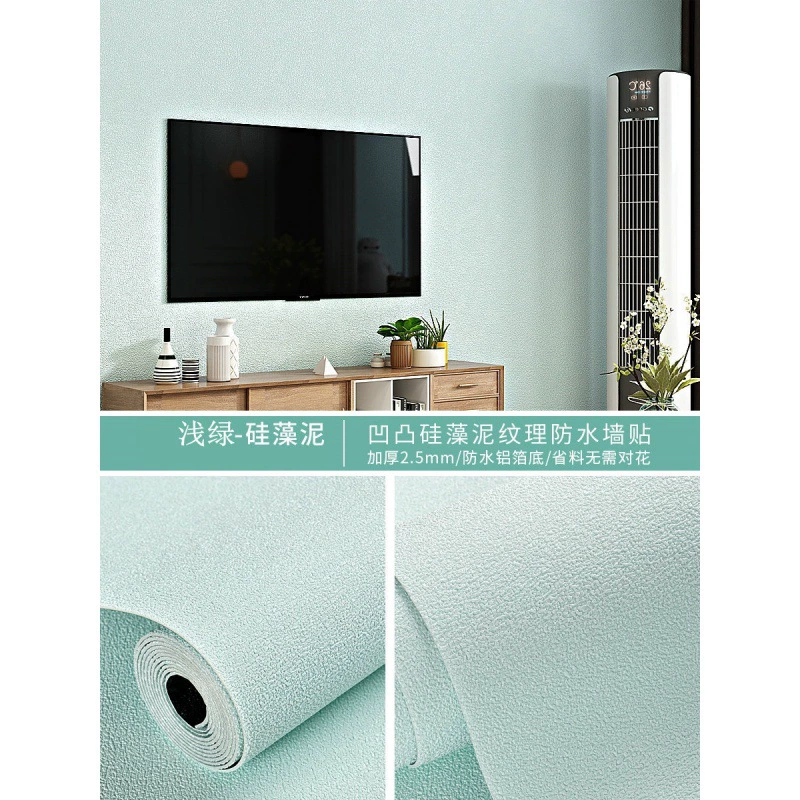 Self-adhesive waterproof wallpapers, three dimensional sticker on wall, 3D