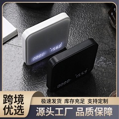 国境を越えたスマート電子スケール MINI 手淹れコーヒー正確な計量商業重量多機能タイミング食品キッチンスケール