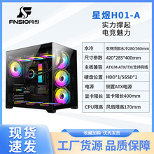 �������C��360ˮ�����C��͸�Α�ՙC���Դ�������l̨ʽ��X�C��