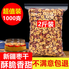�t��Ƭ�ݲ藗��Ƭ��ʳ���r�o�˴���1000���½����������轹��A��