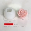 RS1-4767 малый молд распустившаяся роза