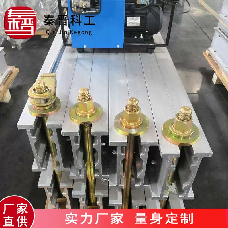 斜角平板式硫化机 铝合金轻型硫化接头设备 1400电热式皮带硫化机