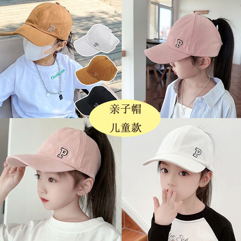 Gorra de béisbol de cola de caballo para niños primavera y verano nuevo estilo deportes al aire libre sombrilla para niños transpirable p letra sombrero para el sol