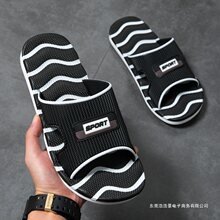��Ь�п���ĥ��ʿ��Ь��ϴ��˧���������쳱������2026�Ӽ�һ����