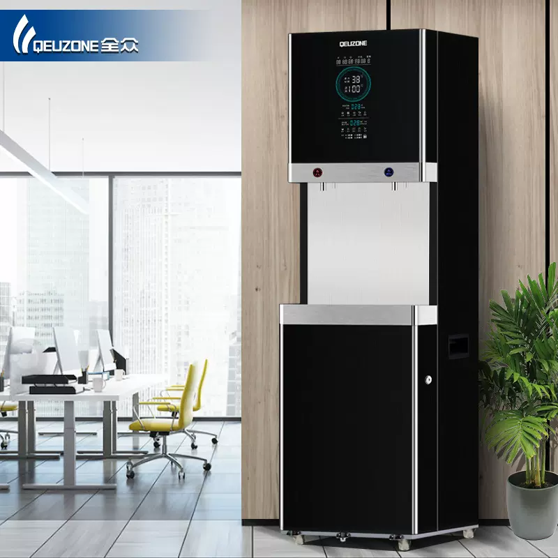 全众商用步进式不锈钢立式直饮水机单位学校开水机源头厂家开水器