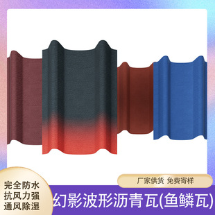 �~�[�ߏS�� 400*1260*3mm �ߴ��ɫ�ɶ��� ���Ξr��������