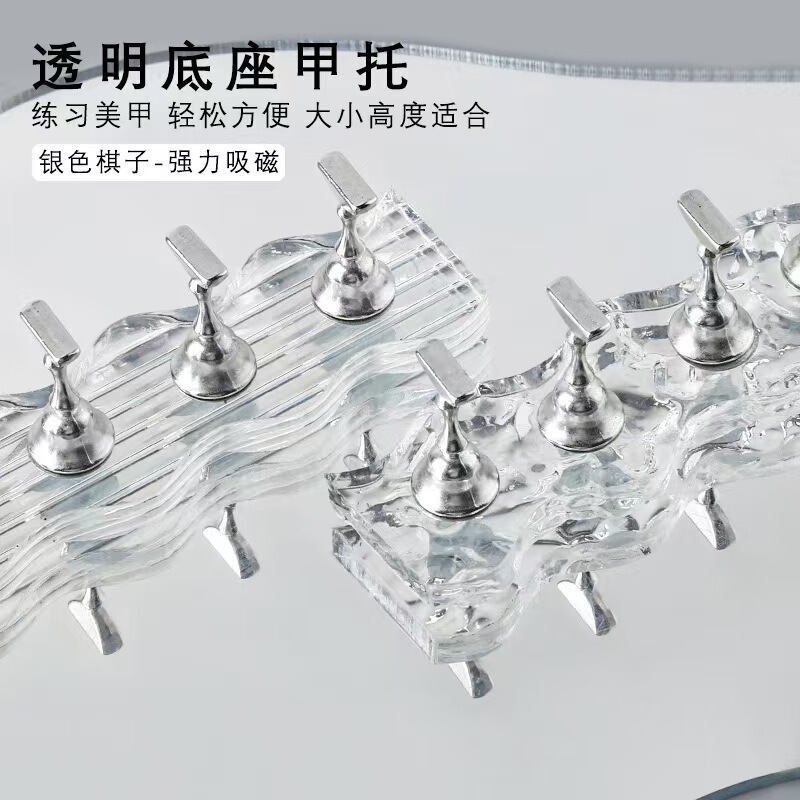 Nail art practice nail acrylic beginners nail display ice long wave base nail nail display stand