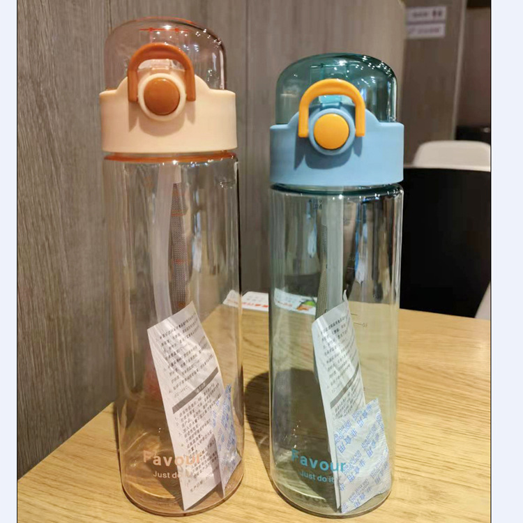 Qiantong estudiante portátil taza de agua taza de bloqueo de la moda de los deportes de los niños taza de agua taza de espacio al aire libre taza de plástico