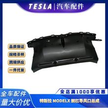 �m�����˹��MODELXǰ���U���M��ڌ��L���Ś�ڿ������1050223