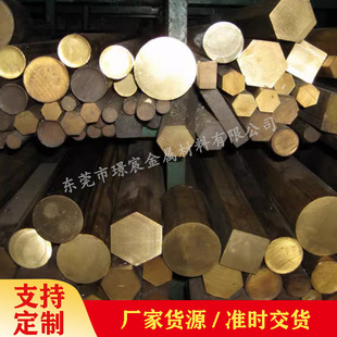 H62/H59�S�~���ĈA���~���A�~���и�y�U�S�~�����~���F؛