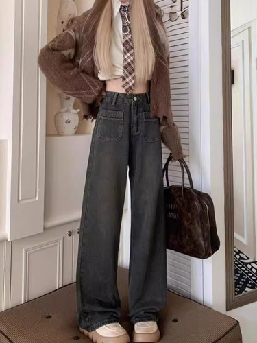 Retro Spice Straight Leg Jeans for Women - New Fall/Winter Design - High-Waisted, Slimming, Flowy, Floor-Length Wide Leg Pants