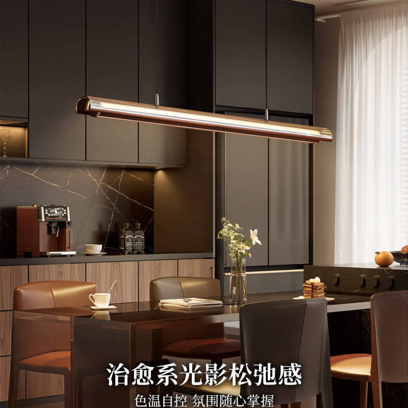 Italian-Style Minimalist Moon Mirror Restaurant Pendant Light, High Aesthetic Value, Light Luxury, Simple Designer Dining Table Island Bar Long Strip Light