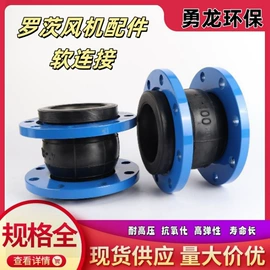 鼓风机;输送机;风机设备配件